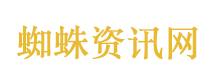 溶洞现地下反向森林